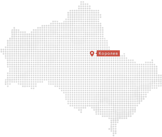 скупка б/у Oshan на раборку в Королёве и по всей Московской области