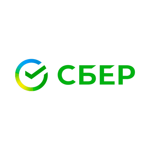 Сбер